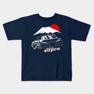 That is Supra mk5 Kids T-Shirt